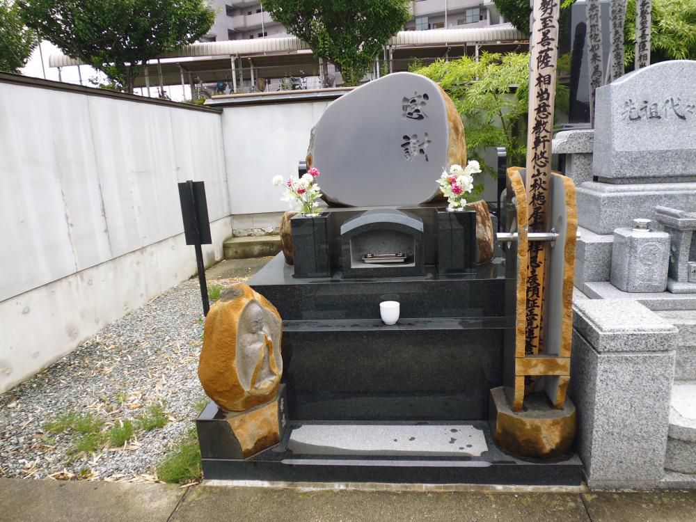 (墓石建立）仙台市大田区　　　　A様