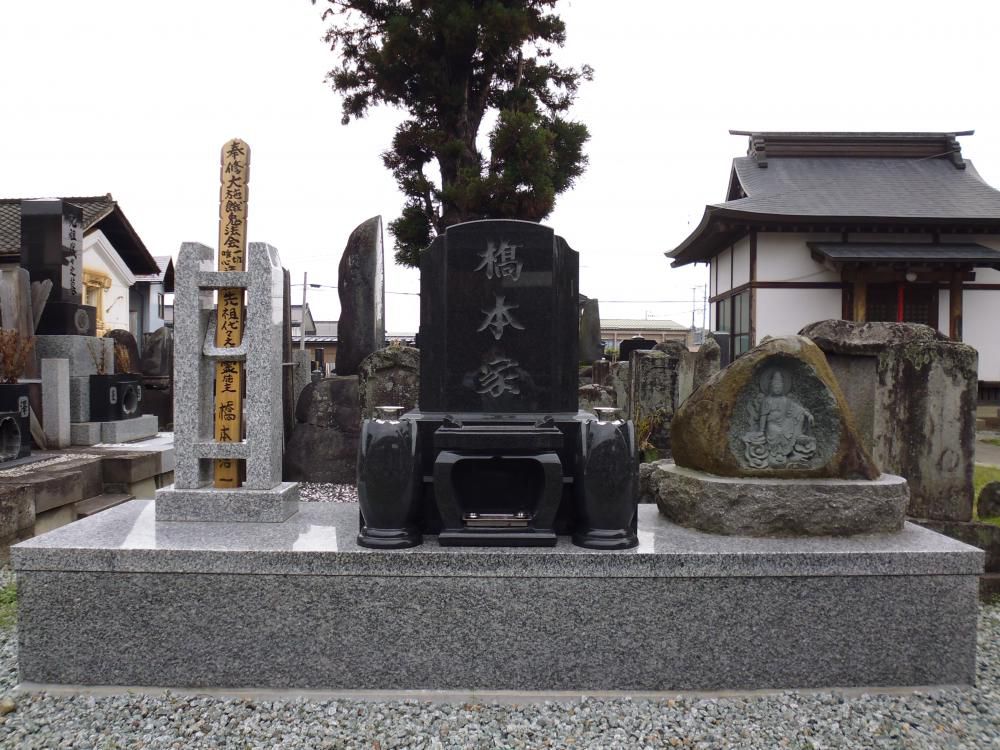 （墓石建立）天童市高擶　　　　H様