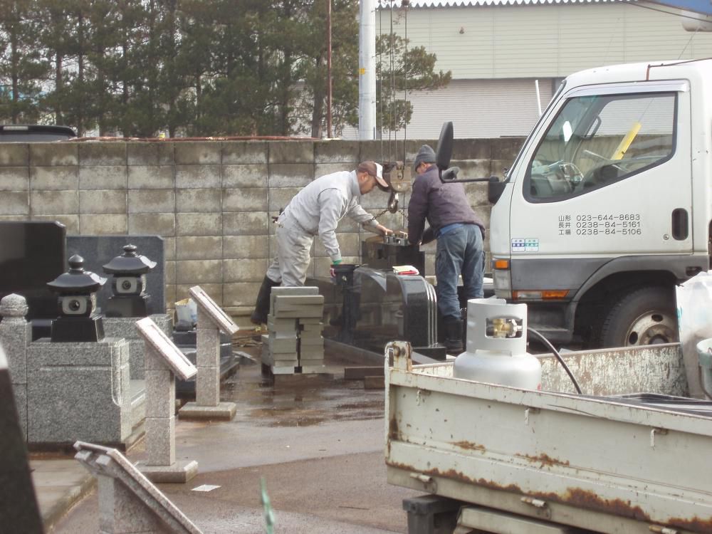 展示場リニューアル開始