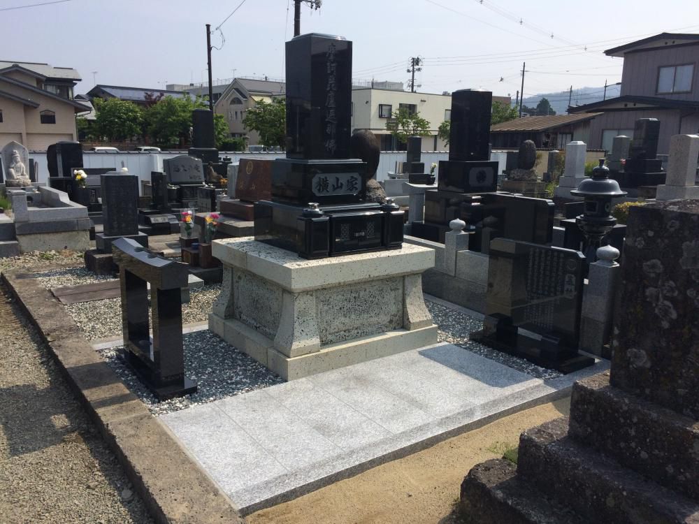 （墓石改修）長井市本町　　　　Y様