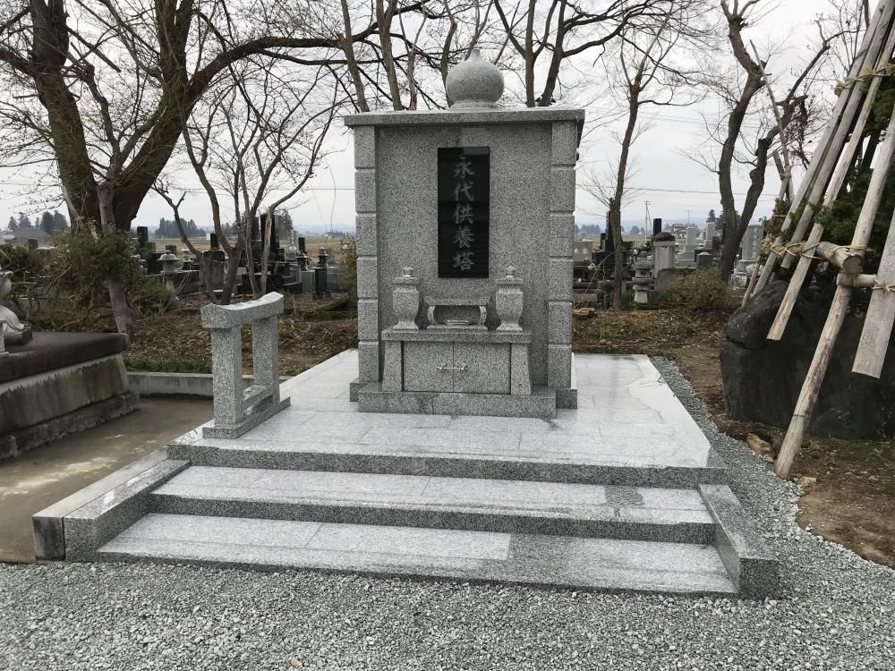 永代供養塔