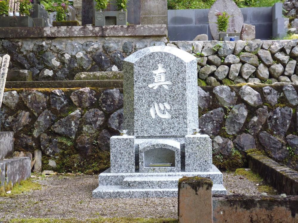 （墓石建立）　山形市　Ｋ様