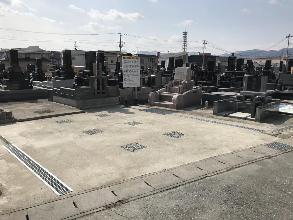 山形市  吉原共同墓地　墓地分譲情報