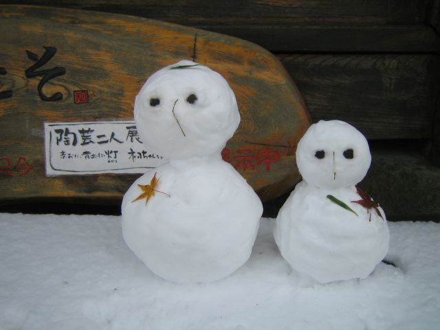 初雪！