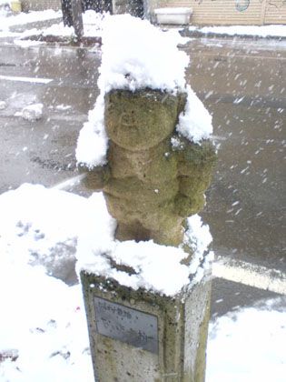 高畠にも初雪の便り