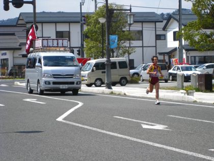 山形県縦断駅伝