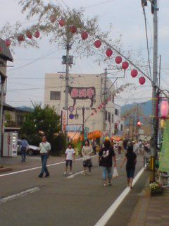 青竹ちょうちんまつり