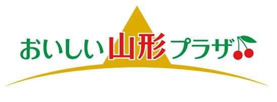おいしい山形！ファンクラブ