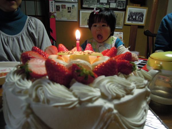 １歳の誕生日！