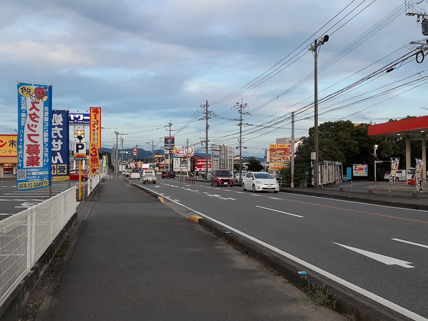 朝倉市甘木について
