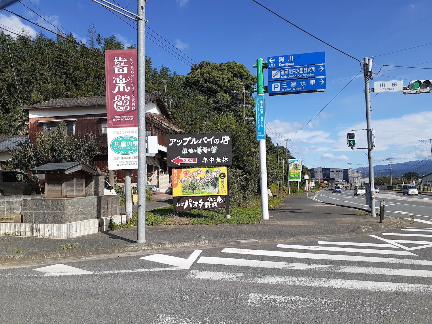 現場周辺にて