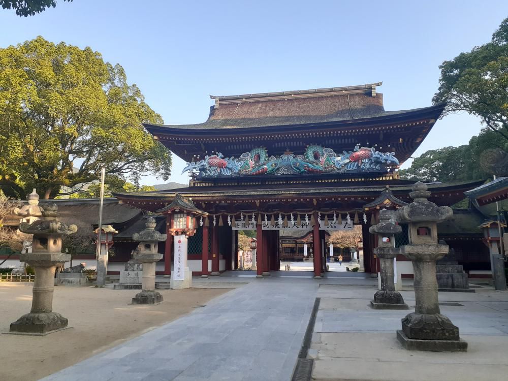 大宰府にて