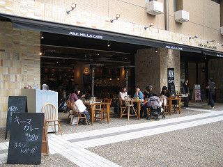 【お店ニュース】アークヒルズカフェで「惣邑」が飲めます♪