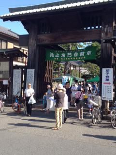 ６月１５日池上本門寺朝市