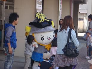 かねたんとご対面