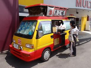 帯広に行ったら食べて欲しいたこ焼き