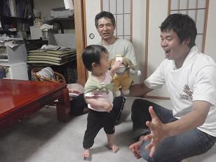 たったら餅
