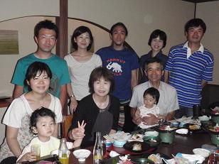 お父さん、還暦おめでとう！