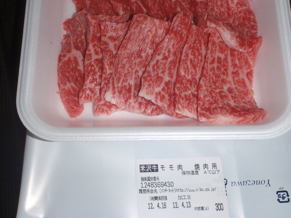 昨日は焼肉