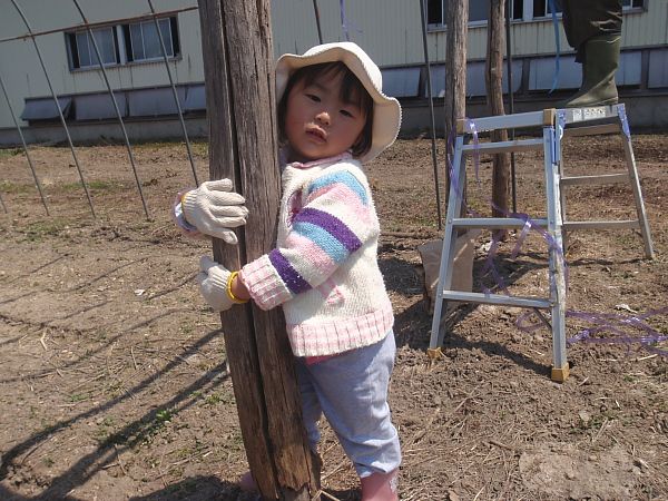 帰りたくない娘
