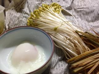 米沢の小野川温泉といえば