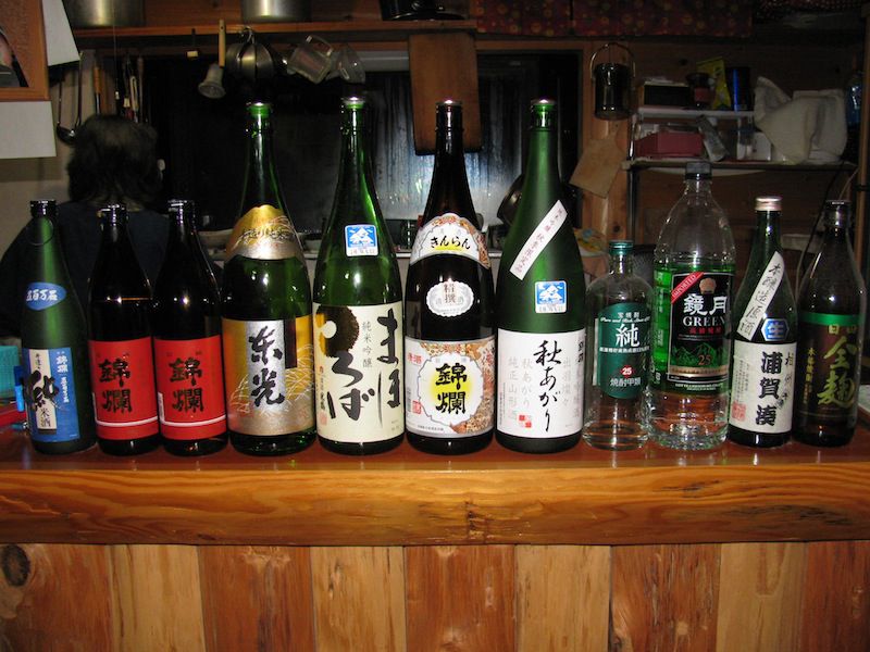 また　飲んじゃった