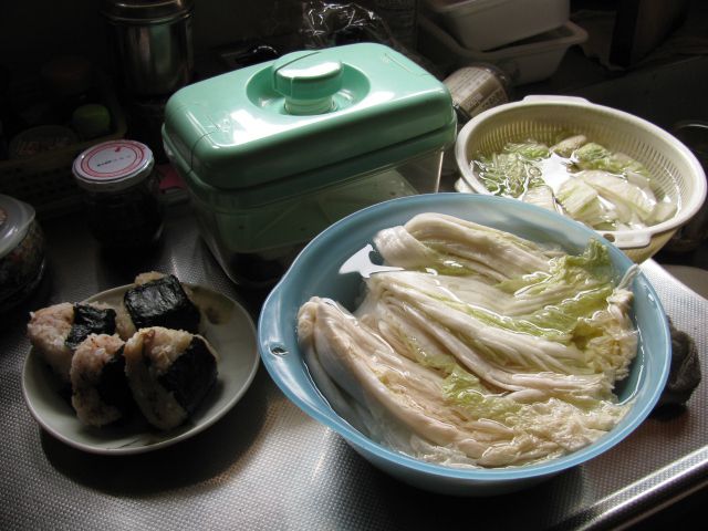 自給
