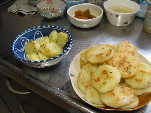 芋　ｉｍｏ　potato