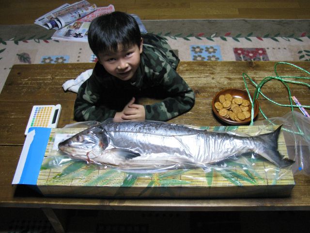あらまき鮭