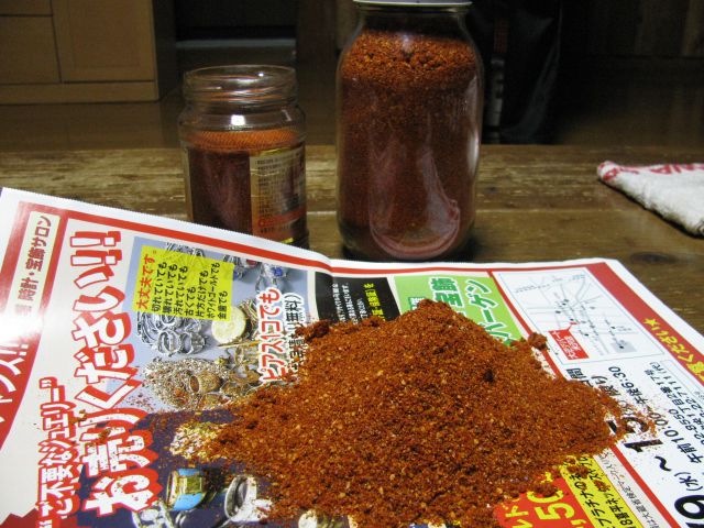 ぐうたらな日　Ⅱ