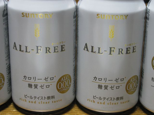 ノンアルコール飲料