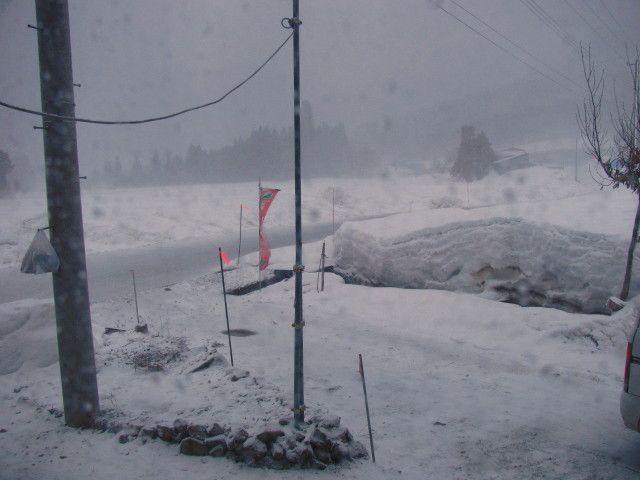 吹雪になった
