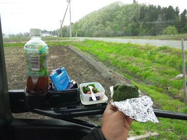 一日をトラクターで過ごす