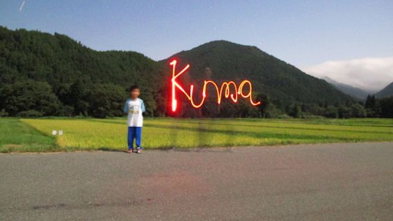 満月が近づくと・・・・
