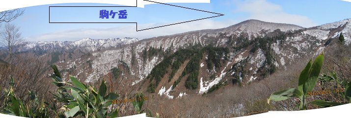 「山オヤジ」を眺める　（山形・駒ケ岳登山情報）
