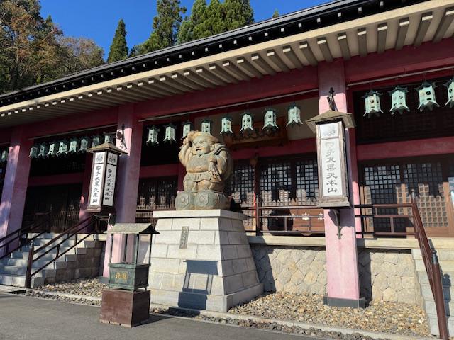 甲子大黒天本山宝珠寺