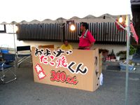 ７月２日（土）ホタル祭
