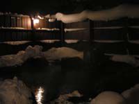 小町の湯