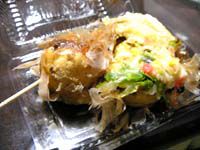 たこポン