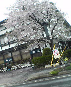 車窓から