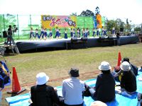 第２回置賜よさこい祭