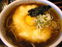 粉名屋小太郎