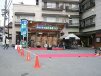 ほたるまつり