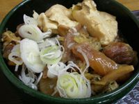 弁天食堂