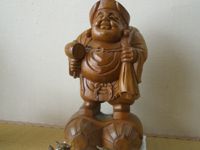 大福引大会