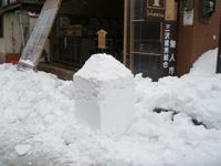 小野川温泉ミニ雪灯篭