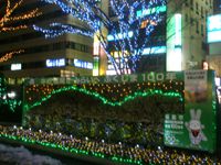 福島駅前