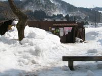 雪解け