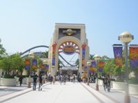 ＵＳＪ