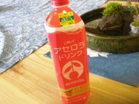 アセロラドリンク
